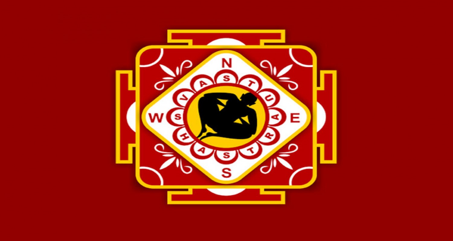 Vastu